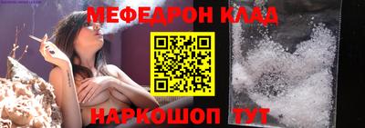 марки nbome Пенза