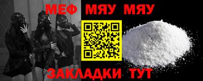 марки nbome Пенза