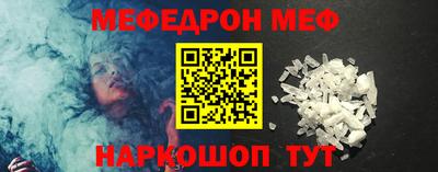 марки nbome Пенза