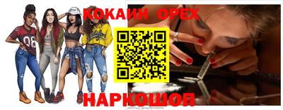 первитин Партизанск