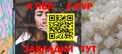 мефедрон Первоуральск