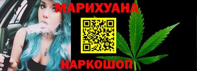 марки nbome Пенза