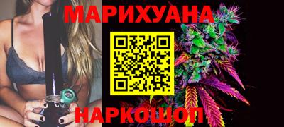 мефедрон Первоуральск