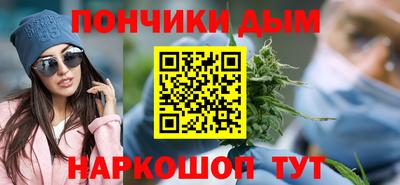 первитин Партизанск