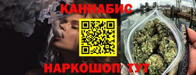 мефедрон Первоуральск