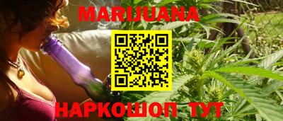 первитин Партизанск