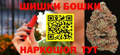 марки nbome Пенза