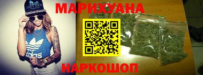 марки nbome Пенза
