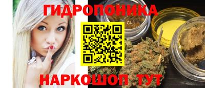 марки nbome Пенза