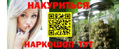 первитин Партизанск