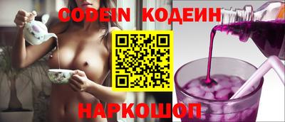 мефедрон Первоуральск