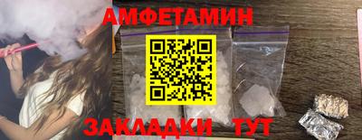 мефедрон Первоуральск