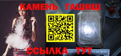мефедрон Первоуральск