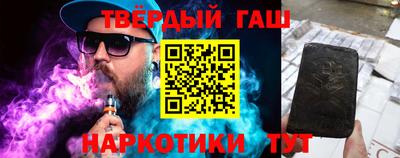 марки nbome Пенза