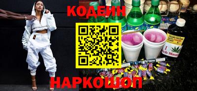 марки nbome Пенза