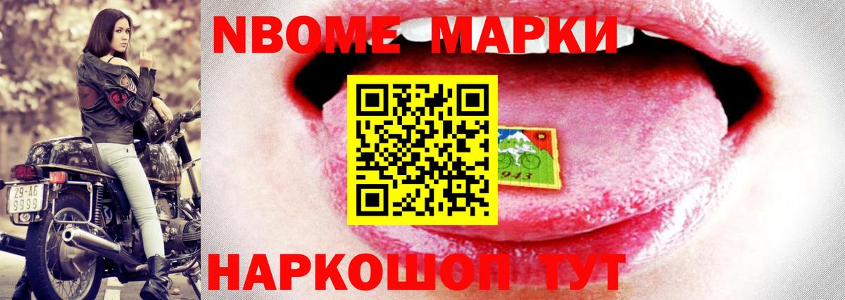 LSD-25 экстази ecstasy Тобольск